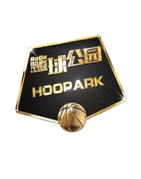 星之一